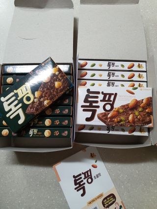 하늘이님이 올린 리뷰 사진 2