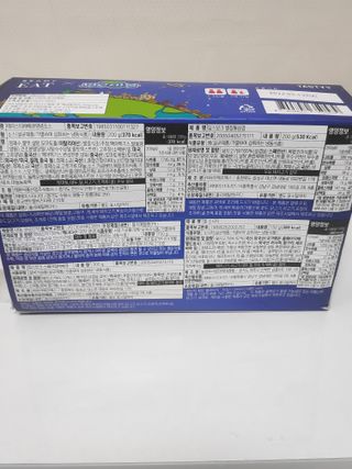 [테이스티나인] [레디잇x부루마불] 부어스트 바베큐 플래터 1000g — 4.5점을 준 리뷰어가 2022년 4월 올린 사용 사진