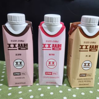 파워풀엑스 [프쌤] 더 맛있고 강력해진 고단백 음료 3종 (초코맛,딸기맛,커피맛) — 5점을 준 리뷰어가 2023년 1월 올린 사용 사진