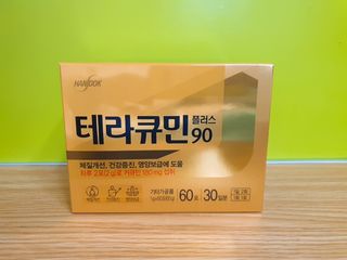 빠빠야님이 올린 리뷰 사진 1