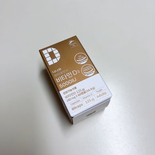 (NEW)다나음 하이포텐시 비타민D3 5000IU(60정/2개월분) — 4.5점을 준 리뷰어가 2023년 5월 올린 사용 사진