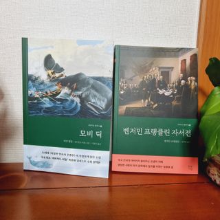 옹몽꽁맘님이 올린 리뷰 사진 1