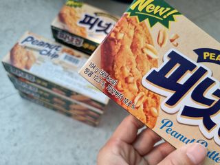 미니어뭉님이 올린 리뷰 사진 4