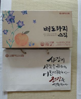 람보슈터님이 올린 리뷰 사진 2