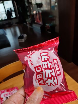 해워니님이 올린 리뷰 사진 3