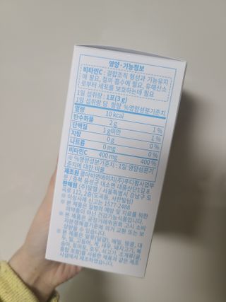 루잉루잉님이 올린 리뷰 사진 2