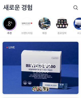 여닝님이 올린 리뷰 사진 1