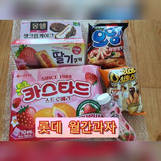 빛고울미님이 올린 리뷰 사진 1