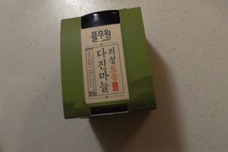 Er님이 올린 리뷰 사진 4