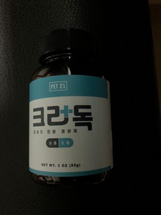 다솜다빈이아빠님이 올린 리뷰 사진 1