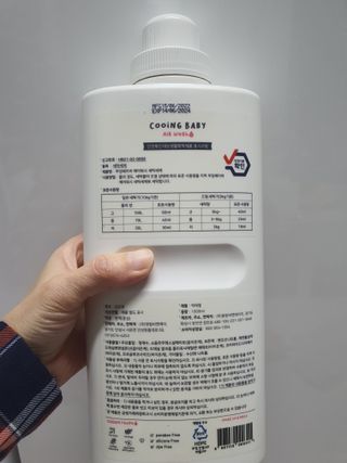 꼬부기님이 올린 리뷰 사진 2