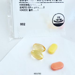 [닥터잇츠] 개인맞춤형 건강기능식품_2종 중 택 1 — 5점을 준 리뷰어가 2024년 1월 올린 사용 사진