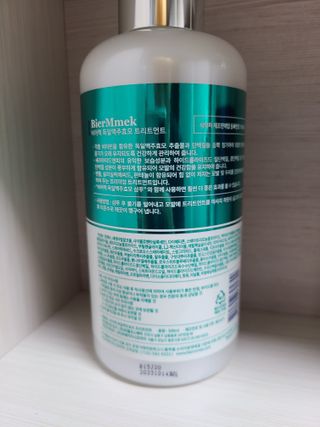 리탈이님이 올린 리뷰 사진 3