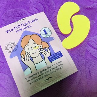 세뚜아(Cettua) 나우[세뚜아] 비타풀 아이 패치 Cettua Vita-Full Eye Patch — 5점을 준 리뷰어가 2024년 3월 올린 사용 사진