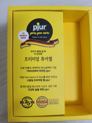 화야호야쭈님이 올린 리뷰 사진 3