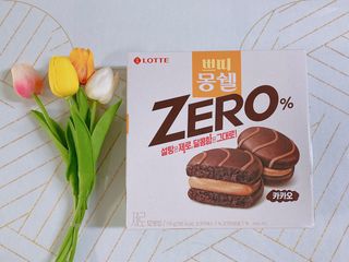 유타미양님이 올린 리뷰 사진 1