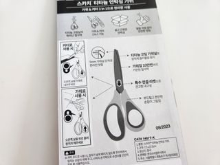 Ghost.S님이 올린 리뷰 사진 2
