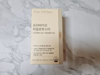 모든날이행복님이 올린 리뷰 사진 1