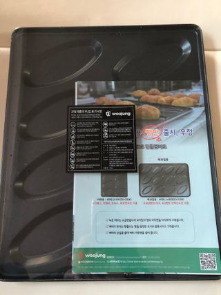 다솜다빈이아빠님이 올린 리뷰 사진 1
