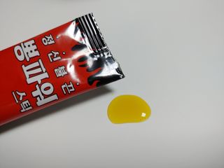 곰둥공주님님이 올린 리뷰 사진 3