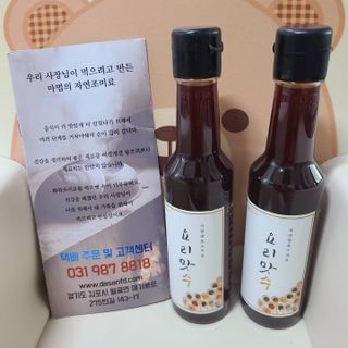[요리맛수] NEW 천연 요리 에센스 300g 2개 SET — 5점을 준 리뷰어가 2021년 5월 올린 사용 사진