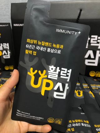 [이뮤니티플러스] 최고급녹용과 국내산 6년근 홍삼으로 활력업!!_ 활력UP삼 30포 1box — 5점을 준 리뷰어가 2022년 5월 올린 사용 사진