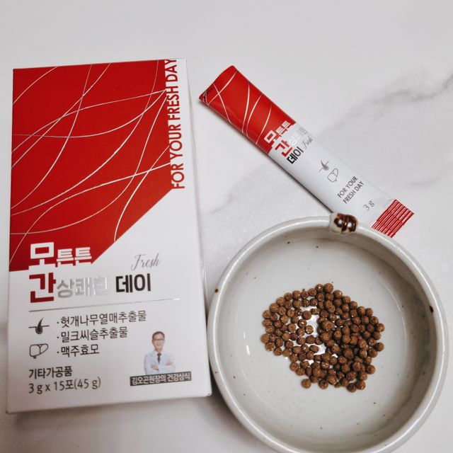 모튼튼 간상쾌한데이 리뷰 사진
