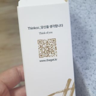 뚠이님이 올린 리뷰 사진 3