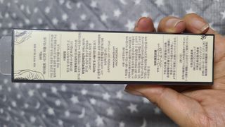 브에노 마더워트 시크릿 퍼퓸 미스트 — 4점을 준 리뷰어가 2021년 6월 올린 사용 사진
