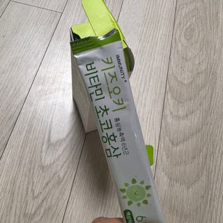 [이뮤니티플러스]우리아이 면역오키, 건강오키 _ 키즈오키 비타민초코홍삼 10포 1box — 5점을 준 리뷰어가 2022년 1월 올린 사용 사진
