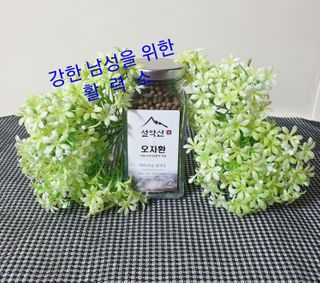 참살이님이 올린 리뷰 사진 1