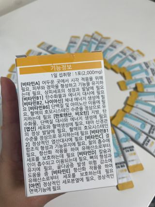 다다님이 올린 리뷰 사진 2