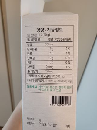 데이지맘님이 올린 리뷰 사진 2