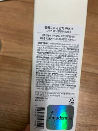 김봄쓰님이 올린 리뷰 사진 2