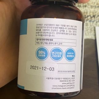 곽현정님이 올린 리뷰 사진 4