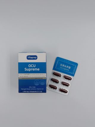 뉴트리션팩토리 비타프렙 오큐슈프림 루테인 오메가3 1050mg — 4점을 준 리뷰어가 2021년 7월 올린 사용 사진