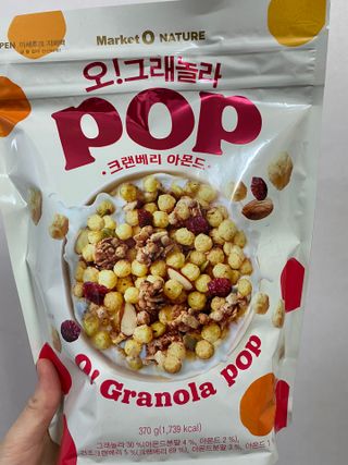 뿌아아님이 올린 리뷰 사진 3