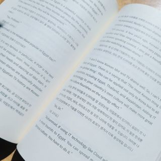 까꿍님이 올린 리뷰 사진 2