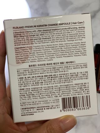 플로랜드 프리미엄 케라틴 체인지 헤어앰플 — 4점을 준 리뷰어가 2021년 12월 올린 사용 사진