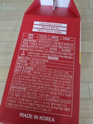 제이제이바이오 더단마토 프리미엄주스 100ml 30팩입 - 무설탕 스테비아 토마토즙 — 5점을 준 리뷰어가 2021년 12월 올린 사용 사진