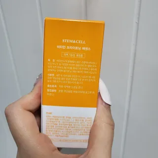 체르엠 스템앤셀 비타민 브라이트닝 에센스 30ml 1개 — 5점을 준 리뷰어가 2022년 2월 올린 사용 사진