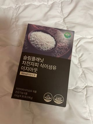 어거스트비님이 올린 리뷰 사진 2