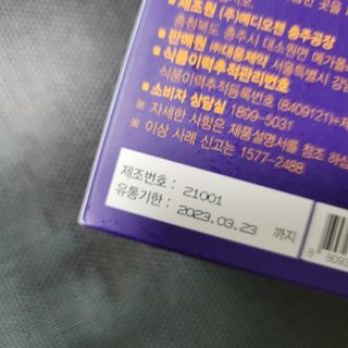 도토리뀨님이 올린 리뷰 사진 2