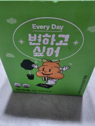푸둘님이 올린 리뷰 사진 1