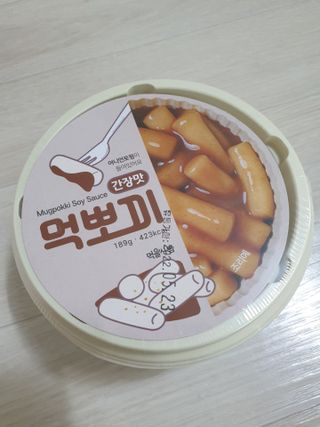 moomoon님이 올린 리뷰 사진 3