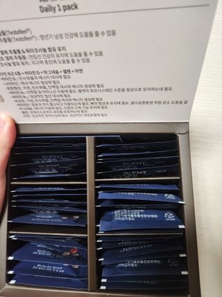 닥터피엔티 [Dr.PNT] 남성 건강 올인원! 테스마젠 — 5점을 준 리뷰어가 2023년 1월 올린 사용 사진
