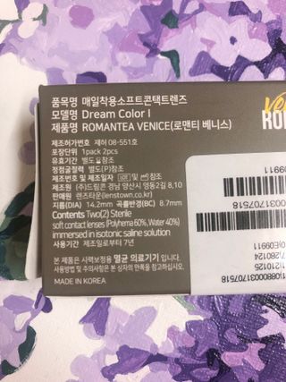 라기라기님이 올린 리뷰 사진 3
