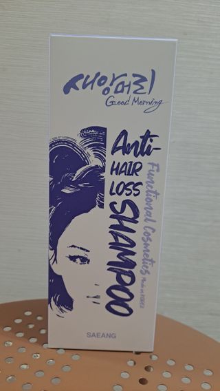 황금나무님이 올린 리뷰 사진 1