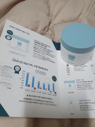 얄라리오님이 올린 리뷰 사진 2