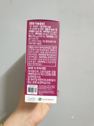 알몽님이 올린 리뷰 사진 2